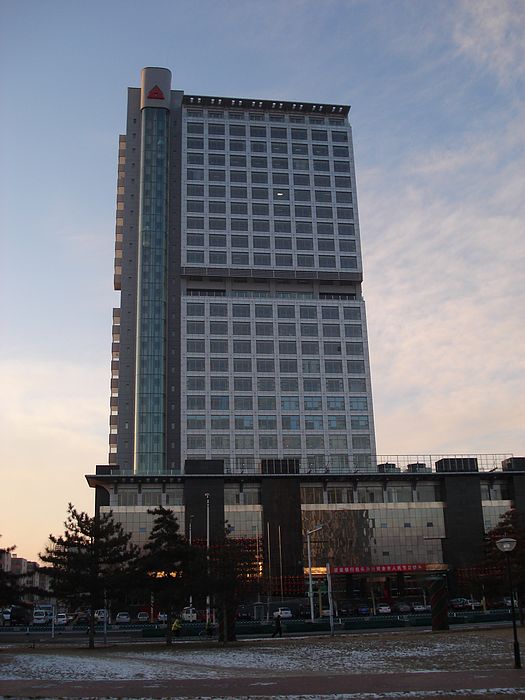 建设银行包头分行