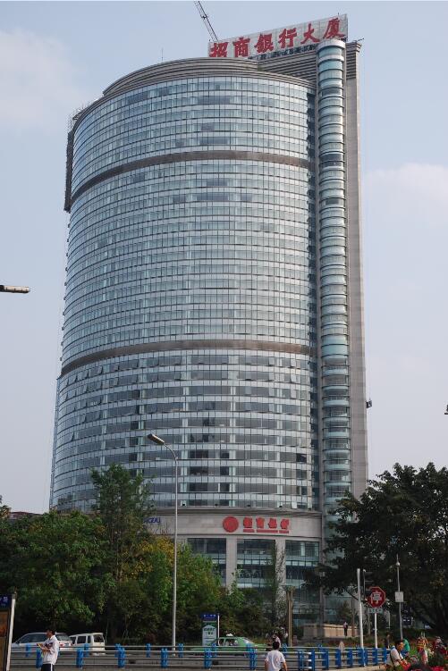 招商银行大厦四川分行