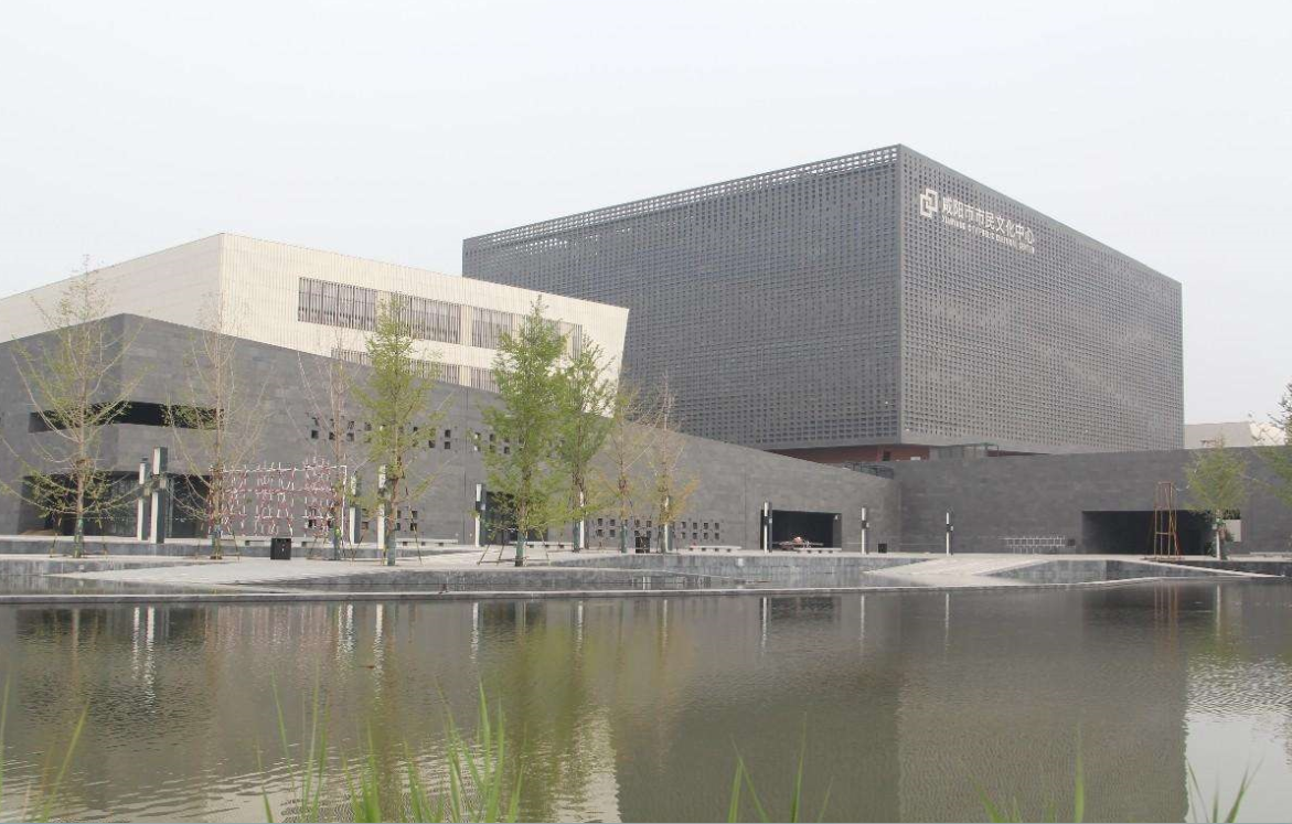 西安咸阳市民文化中心