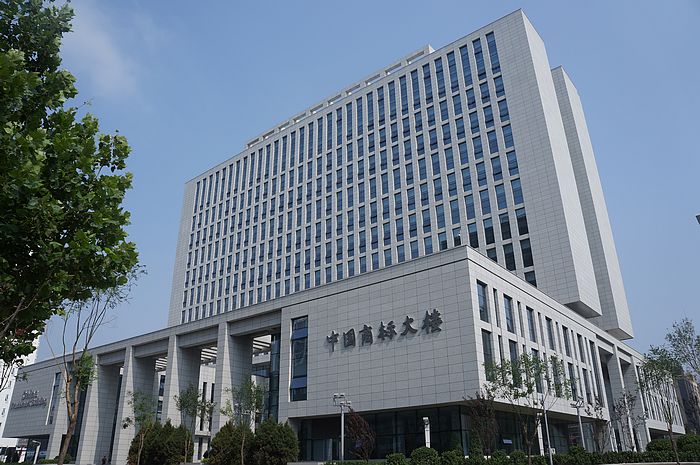 国家工商总局商标局